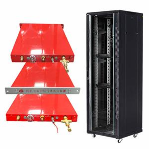 SERVER RACK FIRE SUPPRESSION UNIT